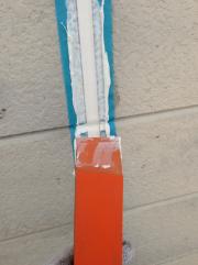 外壁 塗装 豊田市